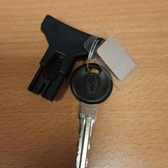 Clé, a été signalé par TU/e - Receptie Pendulum utilisant iLost