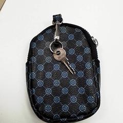 Pénztárca Medjahed, amint azt ilévia az iLost segítségével jelentette.