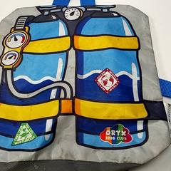 Bolsa - Kaoutar, segundo informou Centraal magazijn usando iLost