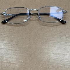 İLost kullanarak IKEA Tokyo-Bay tarafından bildirildiği gibi メガネ