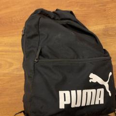 バッグ がiLostで GVB によって報告されました