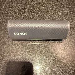 Caixa de son, segundo informou Hotel Van der Valk Harderwijk op de Veluwe usando iLost