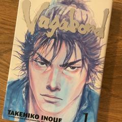 Livre manga, a été signalé par MEININGER Hotel Marseille Centre la Joliette utilisant iLost