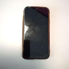 Telefon, jak nahlášeno Twisto pomocí iLost