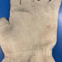 Hansker, som rapportert av IKEA福岡新宮 ved bruk av iLost