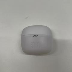 Mus JBL, rapporterat av IKEA Utrecht med iLost