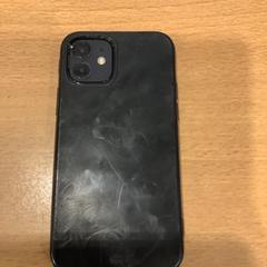 Iphone 12 がiLostで Gemeente Amsterdam によって報告されました