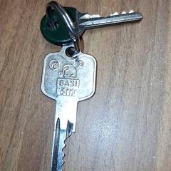 Sleutels がiLostで Qbuzz DMG によって報告されました