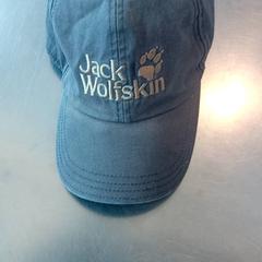 野球帽 がiLostで Burgers' Zoo によって報告されました