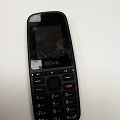 Mobilní telefon qilive, jak nahlášeno ilévia pomocí iLost