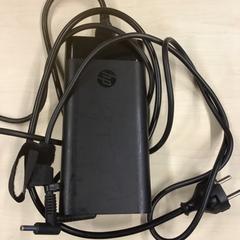 Adapter, amint azt Gemeente Nijmegen az iLost segítségével jelentette.