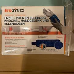 Koelelement, rapporterat av Familie Resort Molenwaard med iLost