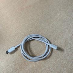 Usb laddare, rapporterat av DoubleTree by Hilton Rotterdam Centre med iLost