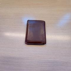 Wallet - Ashghari, as reported by Centraal magazijn using iLost