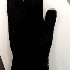 Handschoen Noir, zoals gemeld door IKEA Strasbourg met iLost