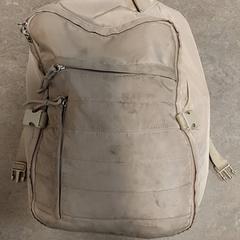 Rugzak - Beige، كما تم الإبلاغ عنه بواسطة Centraal magazijn عبر iLost