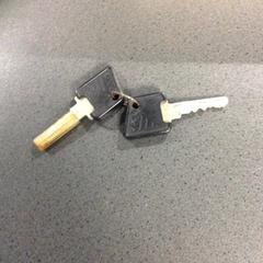 Bicycle key, as reported by Breng Nijmegen using iLost