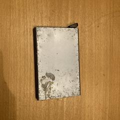 Secrid an iLost gemeldet