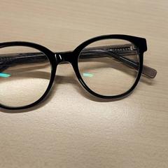Glasses, as reported by IKEA Bratislava using iLost