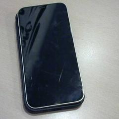 Iphone, rapporterat av Walibi Holland med iLost