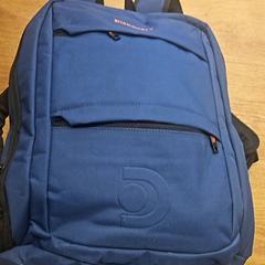 Saco, como reportado por GVB utilizando o iLost