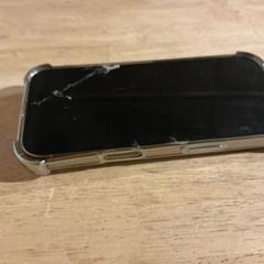 Iphone, amint azt W2 - DreamVille az iLost segítségével jelentette.