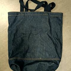 Torba, zgłoszono przez U-OV Amersfoort przy użyciu iLost