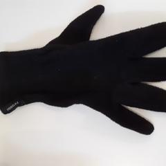 Handschoen, iLost를 사용하여 Centraal magazijn에 보고됨