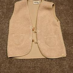 Children's sweater, as reported by Van der Valk Hotel Apeldoorn - De Cantharel using iLost
