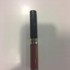 Lipgloss, iLost를 사용하여 RAI Amsterdam에 보고됨