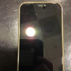 Mobiltelefon, som rapportert av Qbuzz U-OV ved bruk av iLost