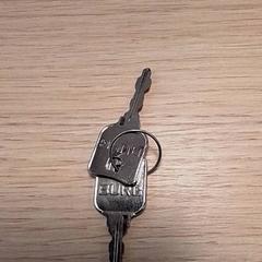 Klíče, jak nahlášeno Qbuzz Fryslân pomocí iLost