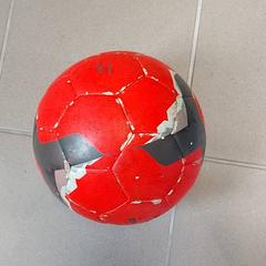 متنوع - Voetbal، كما تم الإبلاغ عنه بواسطة Centraal magazijn عبر iLost