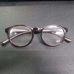 Gafas de lectura Bruine leesbril., segundo informou IKEA Heerlen usando iLost
