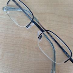 Brýle na čtení +3.5, jak nahlášeno Haaglanden Medisch Centrum pomocí iLost