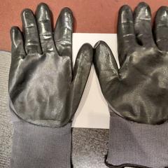 Luvas de trabalho noirs, como reportado por TCL utilizando o iLost