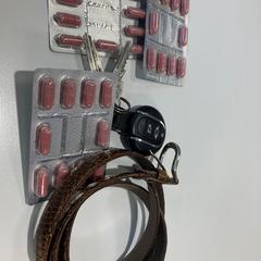 Autosleutel zwaere auto sleutel ''Mini '', zoals gemeld door Gemeente Ede met iLost