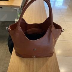 Taška, jak nahlášeno Gemeente Alkmaar pomocí iLost