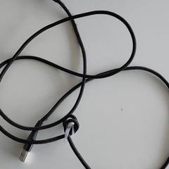 Elektronika - Oplaadkabel, ako bolo nahlásené Regio Limburg - Leuven pomocou iLost