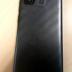 Smartfon Xiaomi - Zwart, zgłoszono przez Centraal magazijn przy użyciu iLost