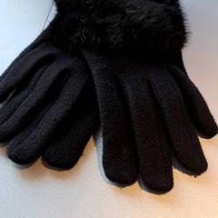 Gloves handschi, as reported by Madurodam using iLost