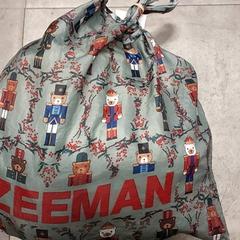 Bolsa - Nylon tas, segundo informou Regio Oost-Vlaanderen usando iLost