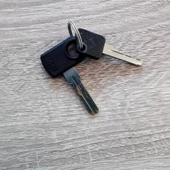 鍵 がiLostで EBS Tramplein によって報告されました