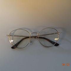 Szemüveg, amint azt Gemeente Leopoldsburg az iLost segítségével jelentette.