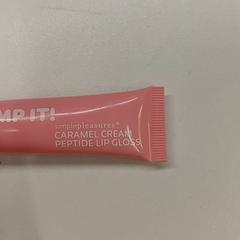 Gloss, som rapportert av IKEA Clermont Ferrand ved bruk av iLost