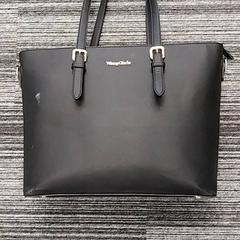 가방, iLost를 사용하여 Arriva Limburg Zuid에 보고됨