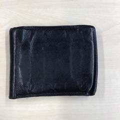 Wallet Verwaaijen, as reported by Gemeente Nijmegen using iLost