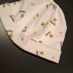 Chapéu de bebé bebe, como reportado por IKEA Nice Saint Isidore utilizando o iLost