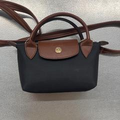 Handbag Longchamp, as reported by IKEA Utrecht using iLost