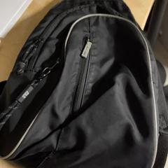 Bag, som rapportert av Pathé Utrecht Leidsche Rijn ved bruk av iLost